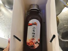 -新辣道鱼火锅(世纪金源购物中心店)