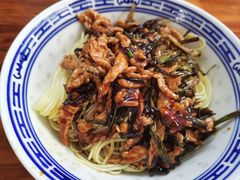 -大时代美食面馆