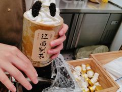 -KUNCHA鲲茶·江西制茶(铜锣湾店)