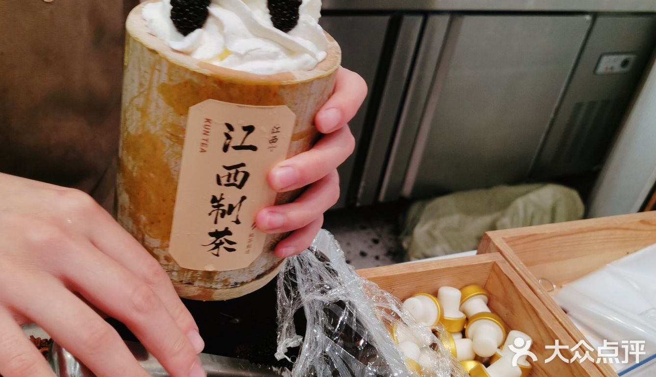 网红竹筒奶茶来南昌啦[礼花]