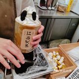 网红竹筒奶茶来南昌啦[礼花]