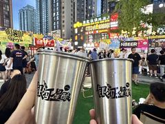 -中贸广场