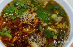 Minced Pork Noodles