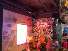 -CIAO·团建聚餐·生日派对轰趴馆(福田店)