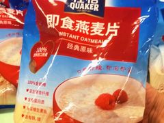 -华润万家(荔湾店)