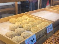 -嘉华鲜花饼(南屏旗舰店)
