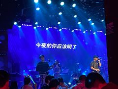 -MOSSO音乐酒吧·live house(南京旗舰店)