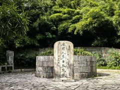 -采石矶景区
