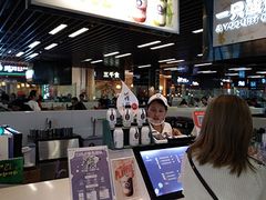 -一只酸奶牛(来福士店)
