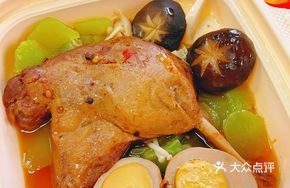 Zhou Hei Ya Spicy Duck Leg Rice