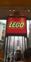 -乐高品牌旗舰店(人民广场店)