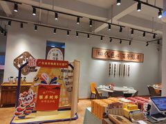 -百年银屏蚝烙·潮汕菜·非遗(乐山店)