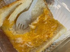 咸蛋黄烧烤芝士-BreadTalk面包新语·烘焙蛋糕(琶洲保利广场店)