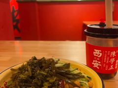-陈学正酸梅汤(大学习巷店)