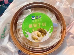 -盒马鲜生(新都心店)