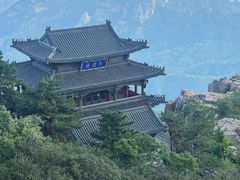 -泰山风景名胜区