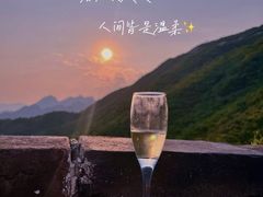 -瓦厂酒店