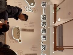 -小满手工粉(北京来福士店)