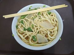 -清真·马安军辣子牛肉面