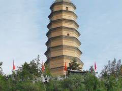 -延安宝塔山旅游景区-游客服务中心
