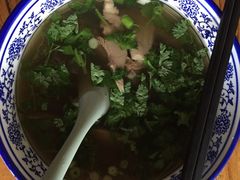 -淳澄水盆羊肉
