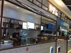 -仰望包角布