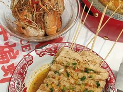 -鸿先阁·干煸虾(星沙店)