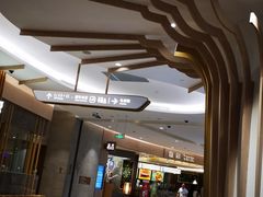 -武汉光谷K11