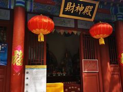 -崂山仰口游览区