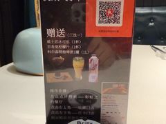 -彩虹之约•淮扬家宴(亚运村店)