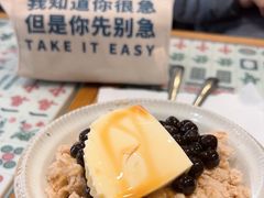 -堂屋糖水店(愚园店)