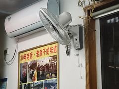 -无名氏面馆(邮电路店)
