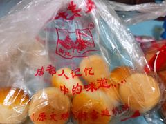 -宫廷糕点铺