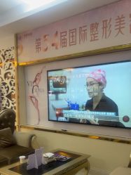 -三亚维多利亚医疗美容医院
