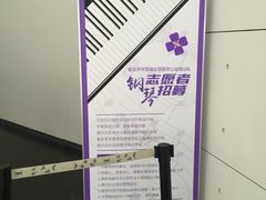 -侵华日军南京大屠杀遇难同胞纪念馆
