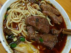 -蒋六十八梯眼镜面(渝中店)