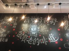 -小豆海棠(人民南路店)
