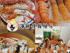 松叶蟹-万岛日本料理铁板烧(太古里店)
