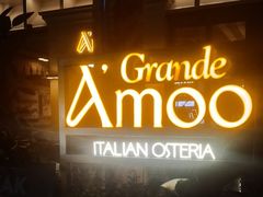 -Grande A'moo(上海万象城店)