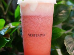 -SENTEA森茶(麦地丽日店)