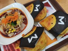 -魏家凉皮(外滩店)