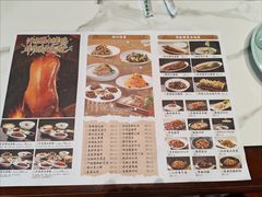 -梅利汴京烤鸭•开封豫菜地标店(东司门店)