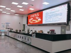 -佛山科学馆