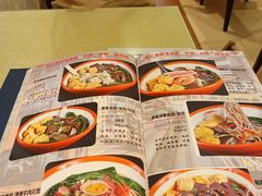 -香港威特瑞茶餐厅(小白楼音乐厅店)