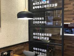 -泰熙家韩式欢乐餐厅(东关正街店)