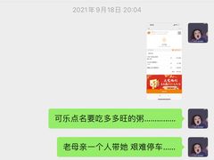 -多多旺港式茶餐厅(新区店)