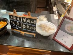 -源·咖啡自助餐厅·海鲜·烧烤·三文鱼(海口华彩洲际酒店)