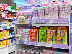 -KKV(深圳宏发大仟里店)