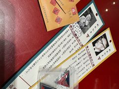 -福照楼汽锅鸡·云南特色菜·城市文化地标(胜利堂店)