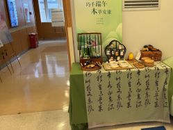 -杭州贝瑞斯美华妇儿医院·早孕·产检·儿科
